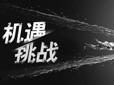 秦涛赫:晚间初请打破金价震荡,6.29黄金走势分析及操作建议