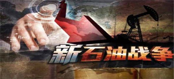 仙林聚金：5.27-5.28周评原油暴跌周线收阴，下周黄金原油操作策略