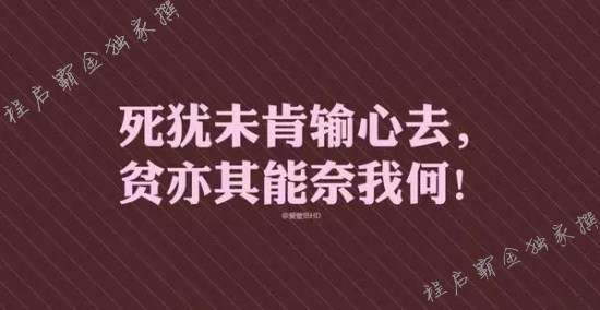 黄金一周持续战获66点利润，下周看破1276！你不跟？
