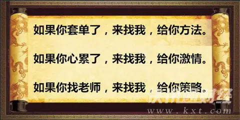 鹏哥解盘：技术再牛逼没有好的心态，注定摆脱不了亏损状态