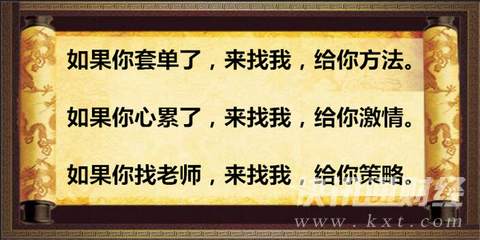 鹏哥解盘:技术再牛逼没有好的心态,注定摆脱不了亏损状态
