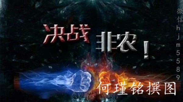 何瑾铭4.7美叙来和非农抢风头，黄金白银飙升，金银操作建议