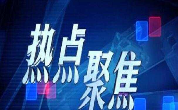 阮诚徳9.16周评收官下周黄金原油局势解析及解套