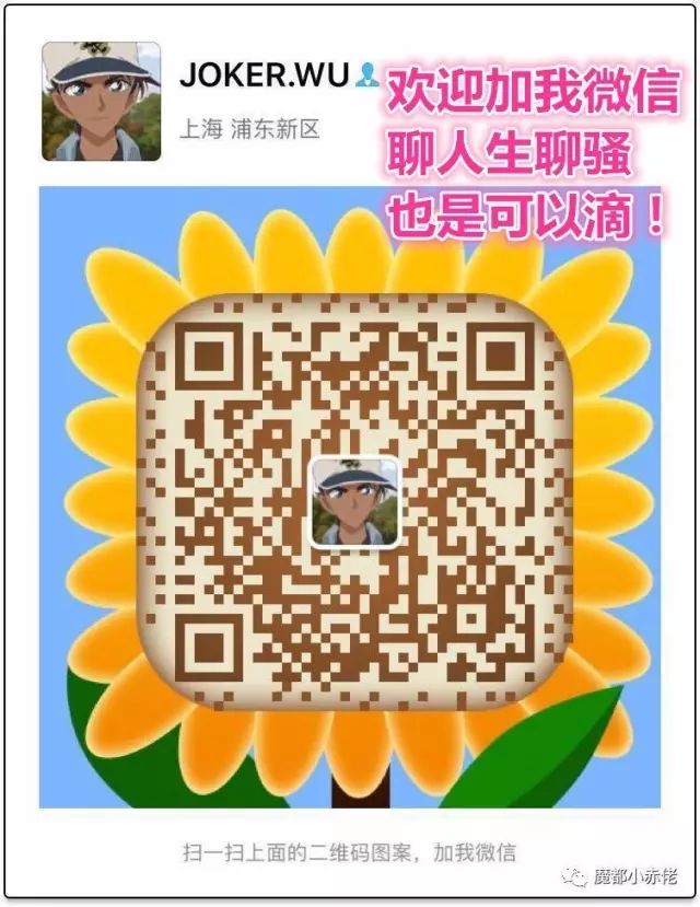 写给所有外汇平台商老大的情书