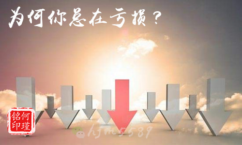 何瑾铭5.16黄金1230企稳，借助减产原油完美爆发