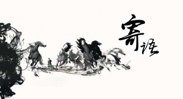 范亦风：10.21黄金欲知后市如何盈利，请听这回分解！