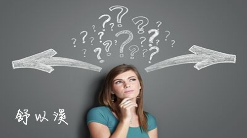 舒以溪:6.12已是悬崖百丈冰,白银多单被套怎么办?