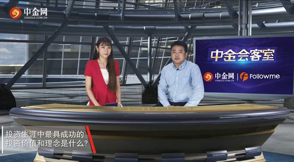 专访Followme认证分析师Jack：避险金融风暴，决胜外汇跟单社区！
