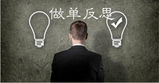 黄金空头碾压多头，中长线布局让你盈利三十个美金，难道还不跟？