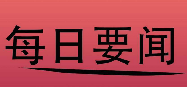 feed-image-0