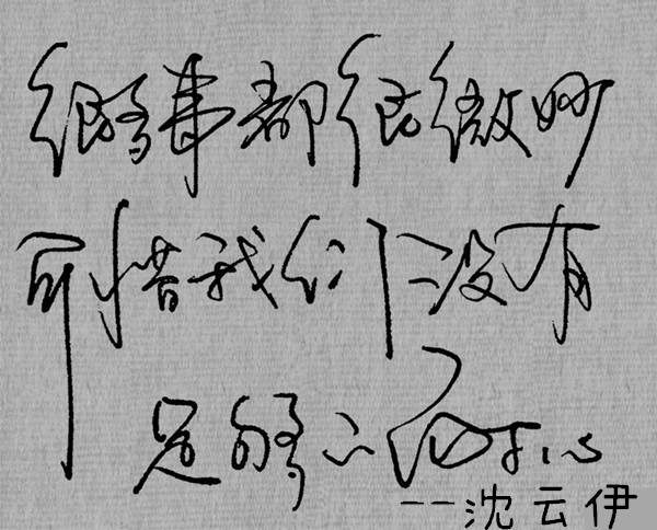 黄金空单获利7个点原油多单获利1.5个点，你有没有本事跟上我的盈利