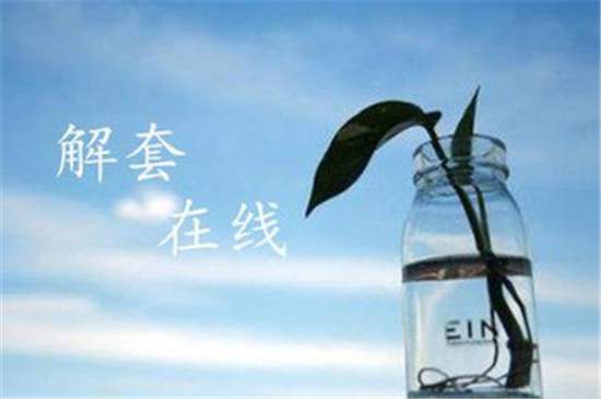 战若玹：美联储发表鹰派言论加息可能受阻,5.26黄金原油操作建议