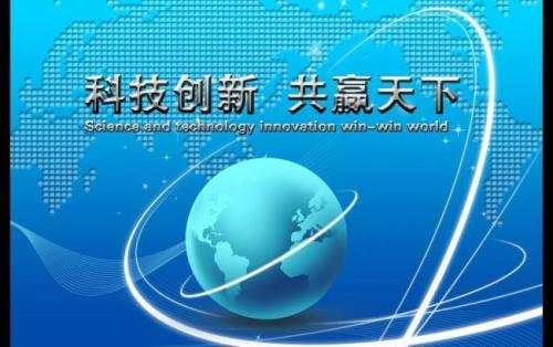 青御论金：9.12昨日回顾黄金昨日思路布局