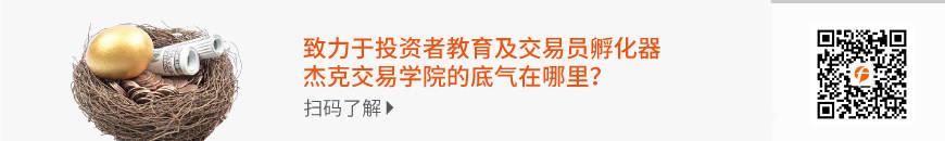 【汇分享】你不知道Followme原来有这么多好干货！！！！！
