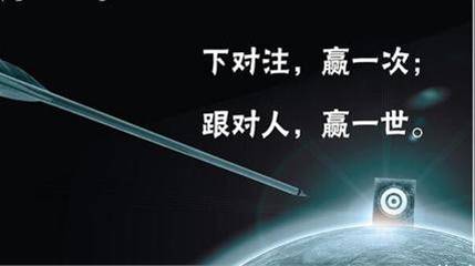 许筱玥：多思考少操作，正确的时间做正确的事
