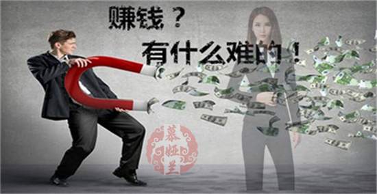 慕娅兰：11.10黄金回落已成即多，早间最新建议