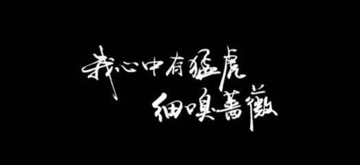 许嘉娴：格局决定结局，黄金跳水式暴跌，多空博弈谁胜谁负？