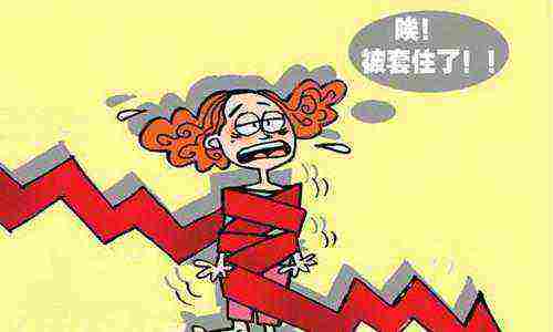 碧锦云：9.12黄金已走空头趋势，下方关注1320，多单在线解套