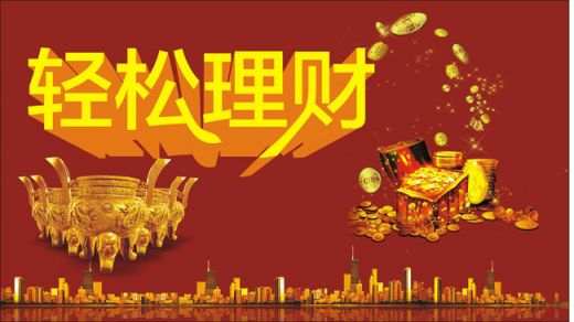 未央团队晓晓点金：7.21黄金周线收官看涨操作建议附多单解套