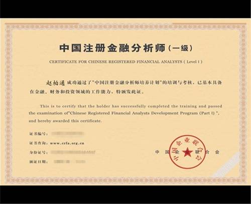 赵柏通：法国大选结局未卜，黄金近期持续关注美朝问题
