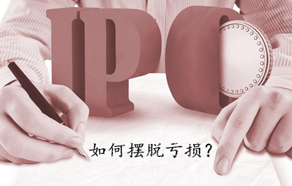 李靓依:5.18通俄门持续发酵金银暴涨,黄金空单被套怎么办?