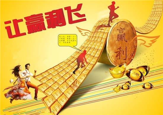 聚才鑫：9.12黄金短期任有回落余地还会跌，原油三角震荡待突破日内先看涨