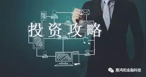外汇交易如何控制风险