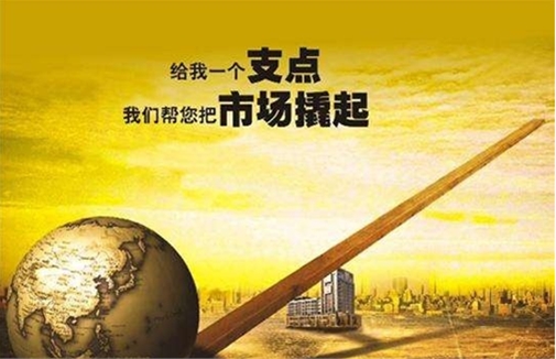 佳丽点金:6.21黄金原油形势分析及建议