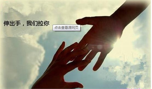 佳丽点金：7.3黄金本周迎来非农大审判  日内行情分析及操作策略