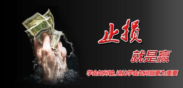 王瑜铖:6.26黄金跳水式暴跌,为何如此之解套策略