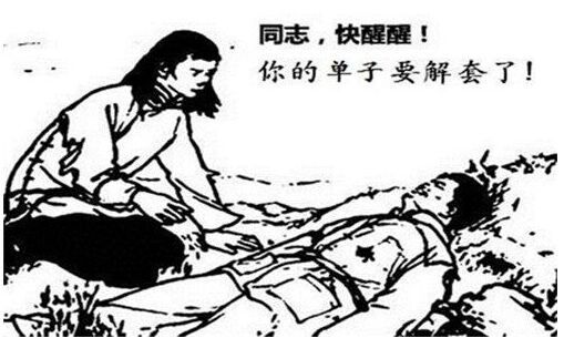 崔雄品金:加息半路遭非农拦截,空头惨遭蹂躏下周是否还有生机?