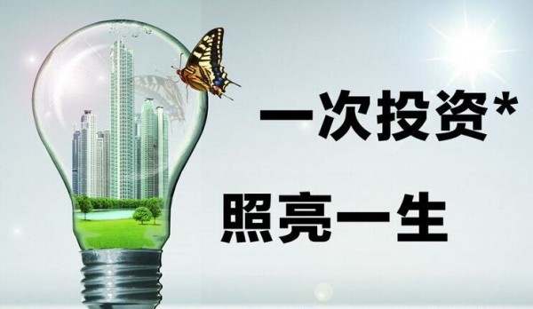 林易兮：输家都是败给自己！——交易心理剖析
