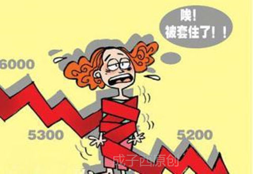 成子西:EIA利空,原油为何不跌反涨,日内操作及解套