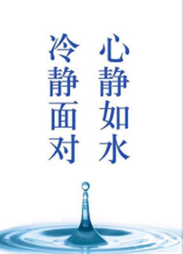 沈云伊:黄金暴涨不在九月九，胜负不会孤独收场，1375见！