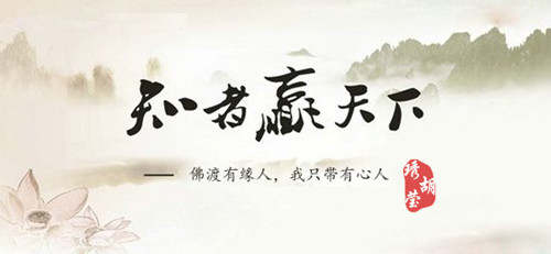 胡琇莹：为九寨沟祈福，黄金多空暴走阴晴不定