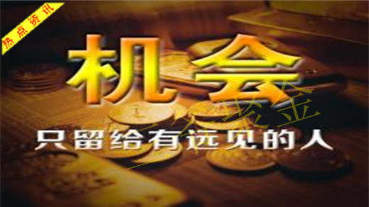 三爷聚金：11.29黄金终会破千三，时机不会在今天！