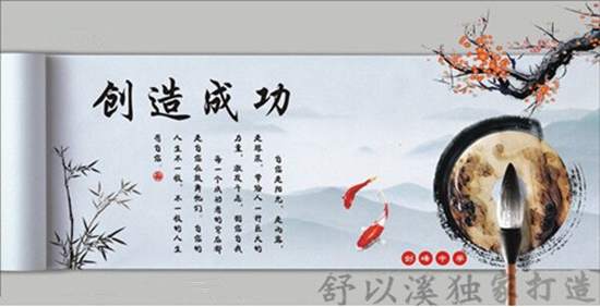 舒以溪：黄金市场，能者而得，100%不在话下，上善若水！