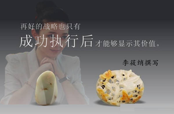 9.6李筱绡：现货投资只亏不赚？扫损早已成常态！心灰意冷了，不妨看看我的建议