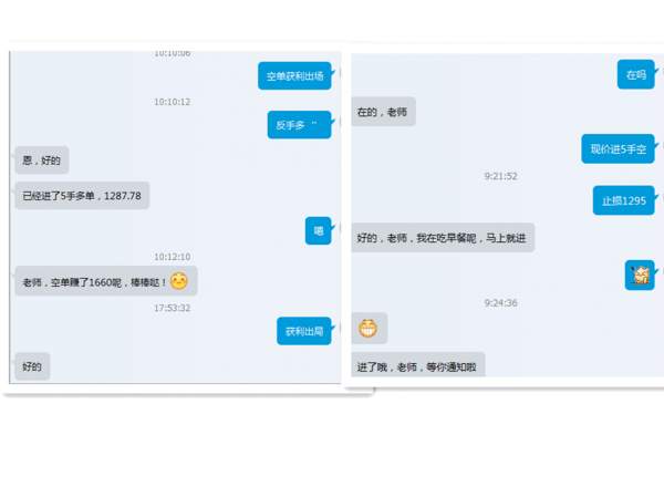 蓝梧卿：10.12部分认为应推迟加息，黄金多趋势却刻不容缓