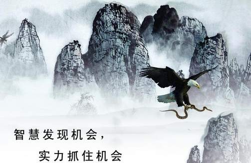 王瑜铖：11.28黄金重点解读趋势分析之黄金为何止步千三附解套
