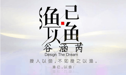 谷涵芮:6.7晚评,黄金原油操作建议