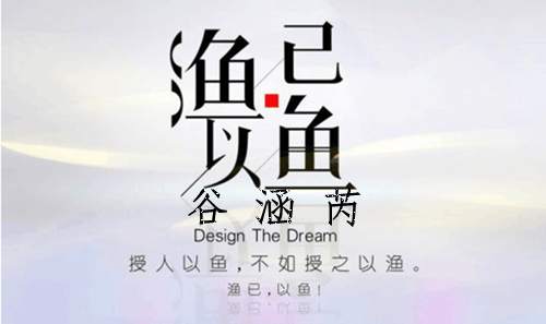 谷涵芮：6.7晚评，黄金原油操作建议