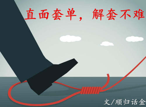 9.20早评墨西哥大地震催生避险情绪，黄金多头有望反弹复苏？