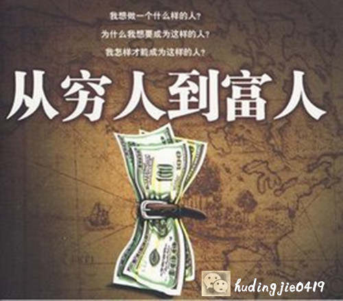 胡丁杰：黄金震荡修整不是反转信号，别转空为多！