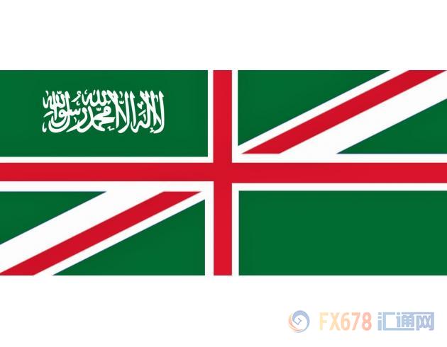 出访沙特洽谈经贸，英国首相不顾警告试探“硬脱欧”红线