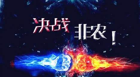 聂昱语：11.3非农要来翻天动地了，黄金如何操作