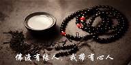 乾诚曾博：10.6你懂得的那么多，为什么还是交易不顺？