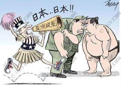 德银：日元涨势将尽但做空为时尚早 聚焦四大政治风险