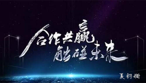 ​夏钧姗：为什么EIA你总是抓不住利润？是什么原因导致资金缩水？