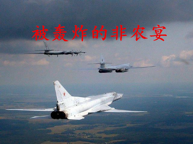 胡禹丞:4.7晚评被轰炸的非农黄金原油操作建议!